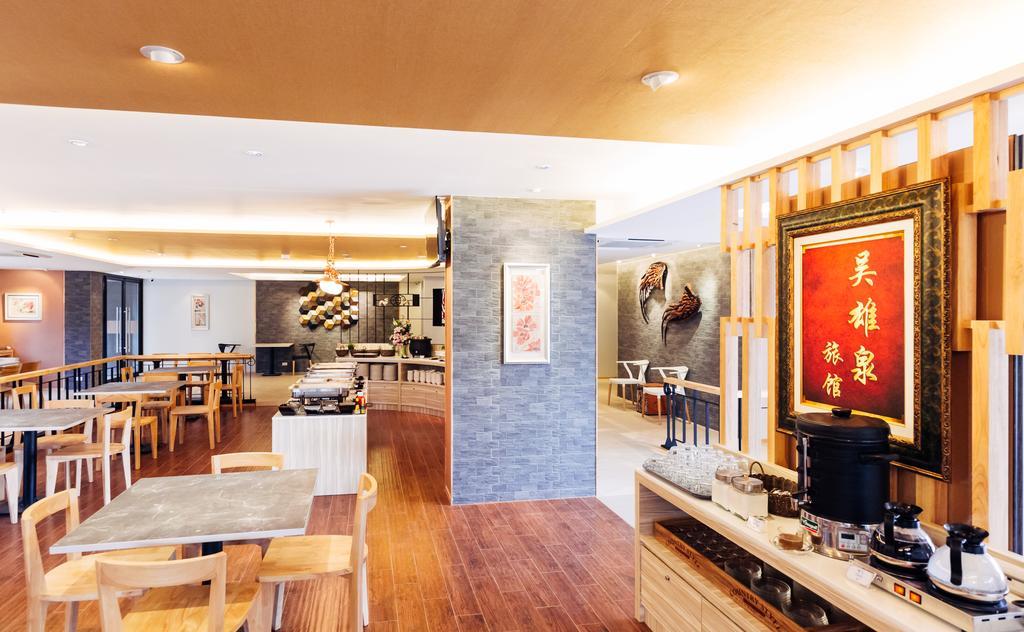 Baron Residence Bangkok Eksteriør bilde